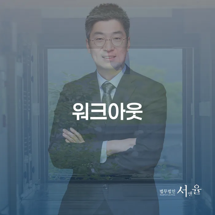 채권가압류 개인회생 처리방법 높아진