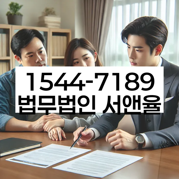 개인회생 법무사 비용 분납가능하고