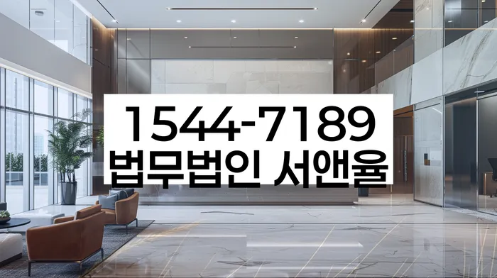 개인회생전문변호사