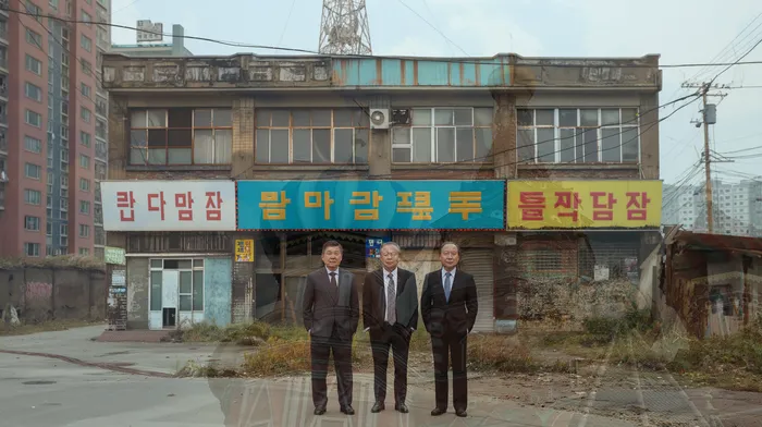 개인회생신청방법