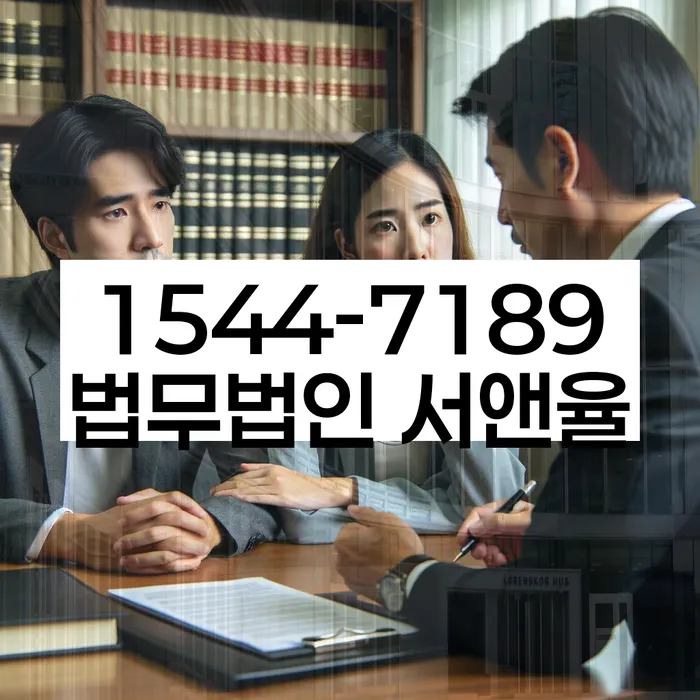 개인회생신청방법