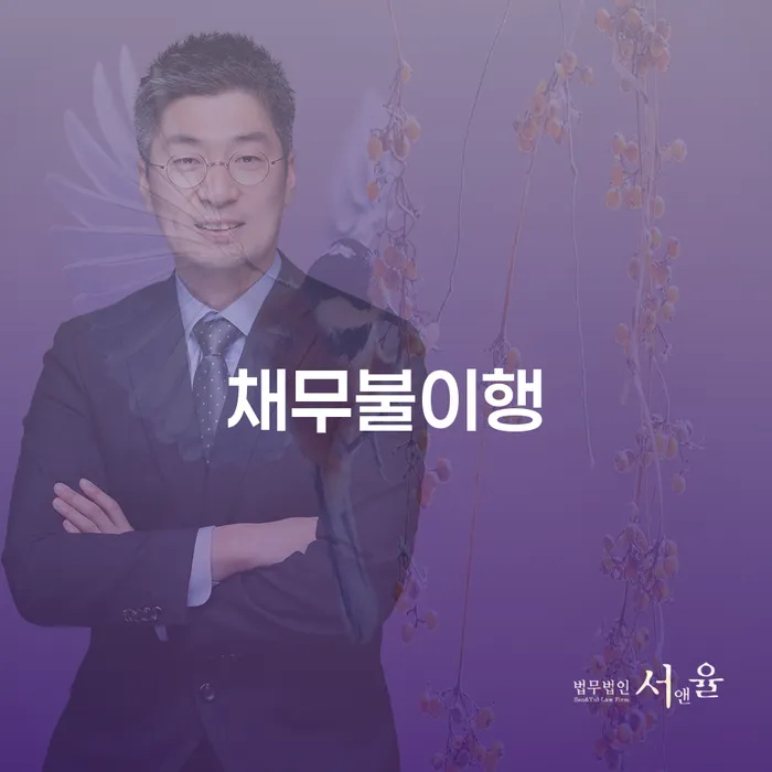 개인회생 개인회생,개인파산으로 성향에