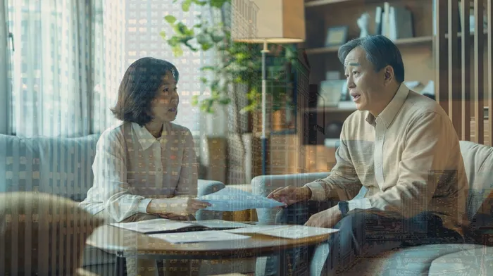 개인회생변제금