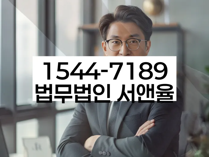 개인회생신청자격