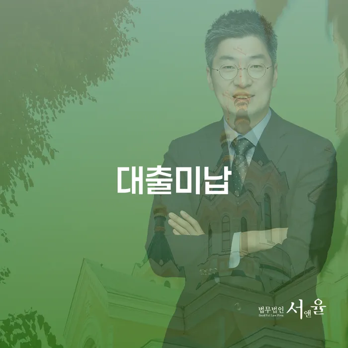 부산개인회생비용 개인회생,개인파산으로 판단을위해