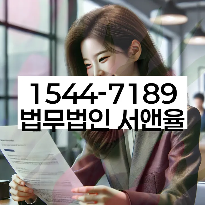 생활비대출 연체 시