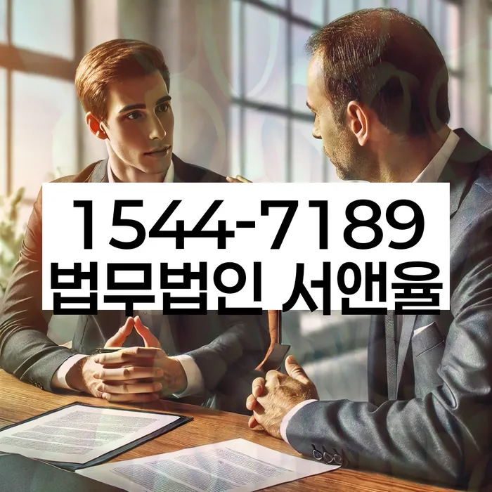 공무원개인회생