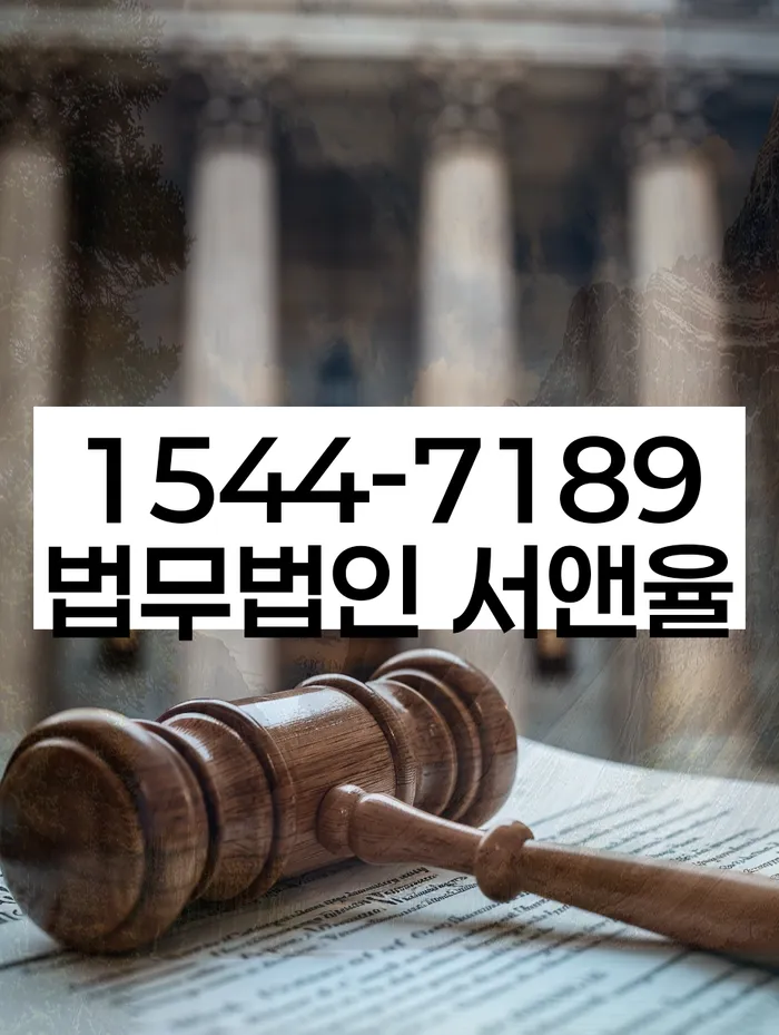 개인회생신청자격