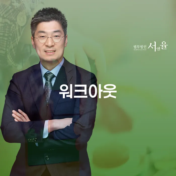불법사채 개인회생 할려는데