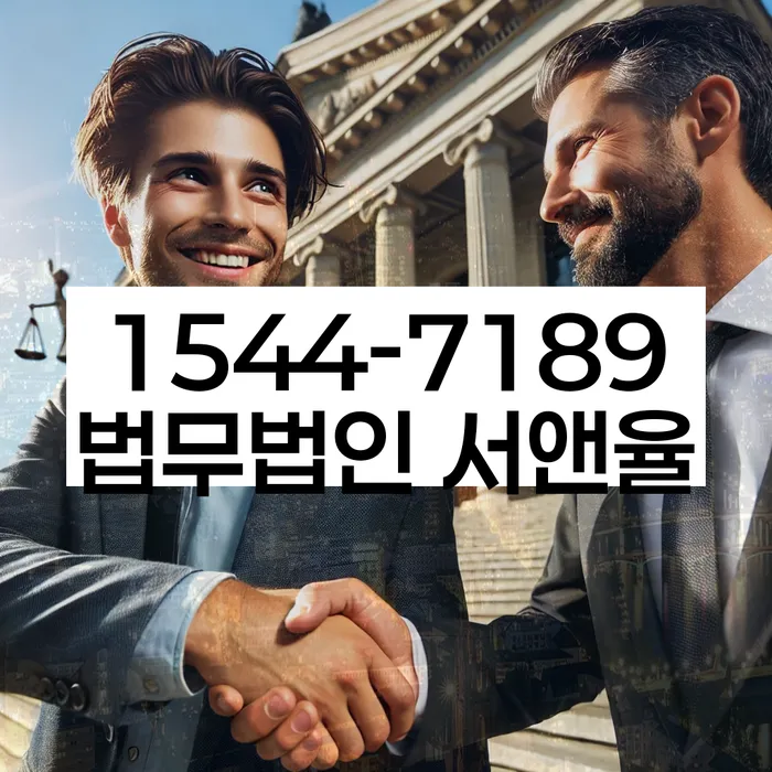 개인회생기각 당했을 때