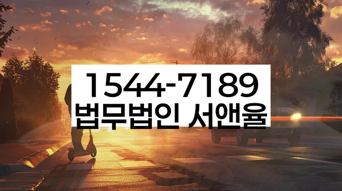 개인회생사건번호