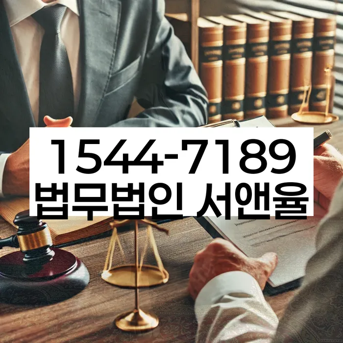 신용불량자휴대폰개통