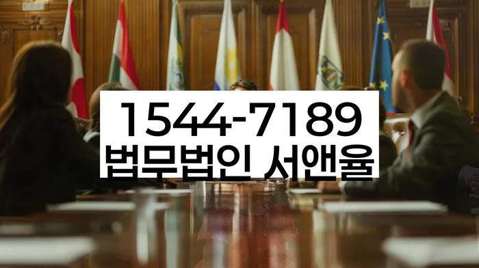 개인사업자파산