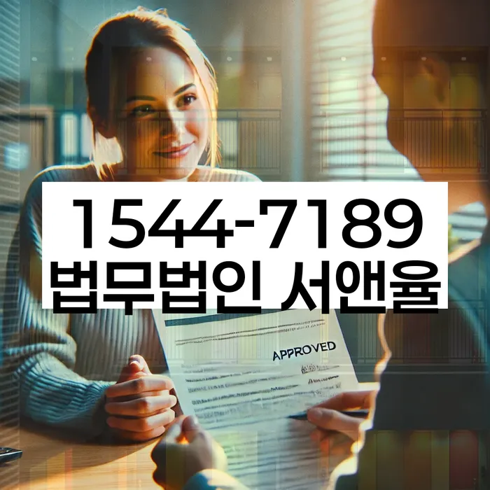 보험설계사개인회생