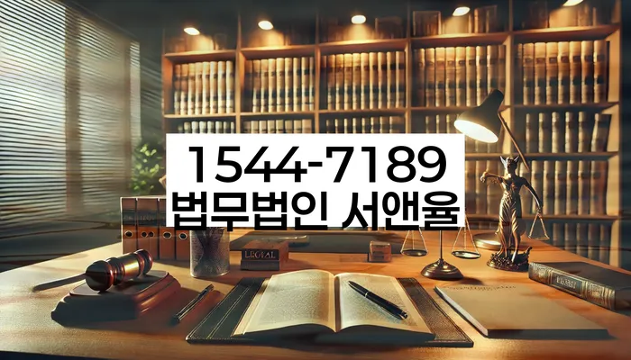 부채증명원발급