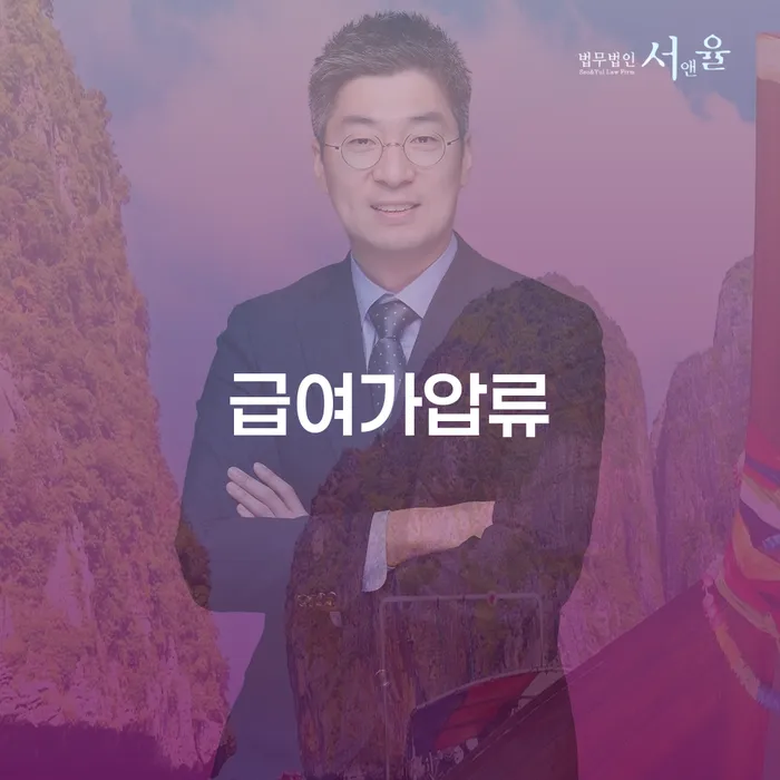 개인회생폐지 후 재신청 개인회생 문제해결방법 할려는데