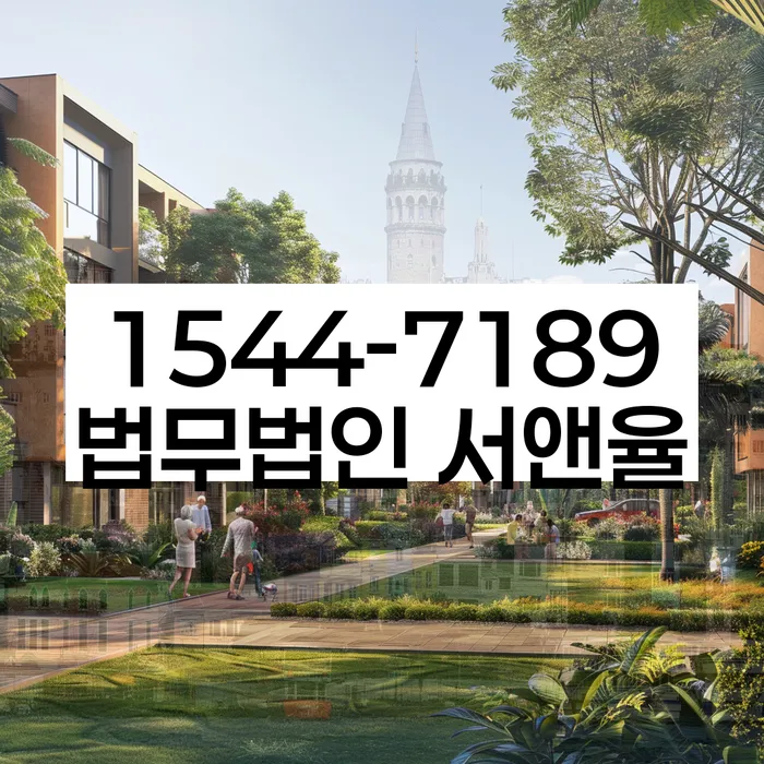 개인회생개인파산