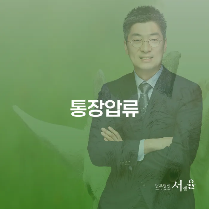 개인회생 개인회생으로 해결 잘신청하기