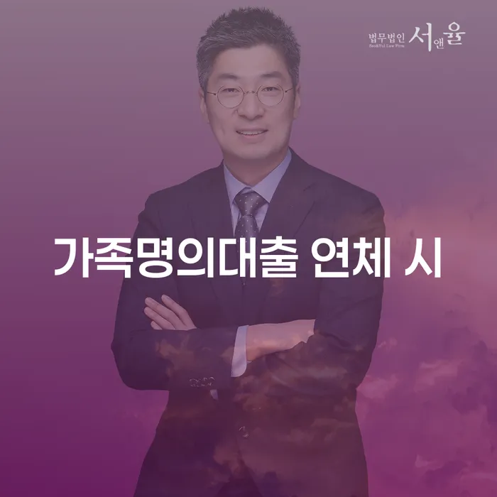 신용회복지원제도 빚 합법적인 빠른방법 견적체크