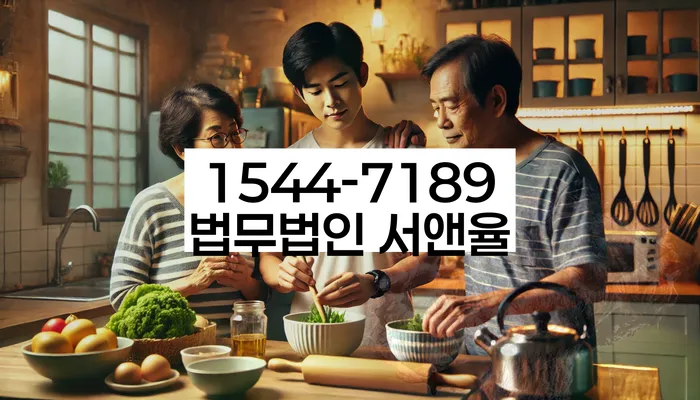 개인회생통장압류