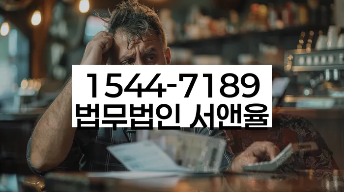 채무변제계획서