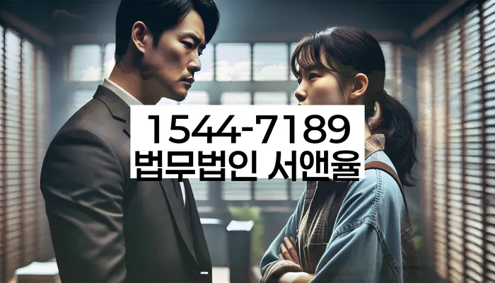 과대출자추가대출 연체 시