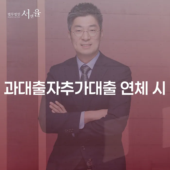 광주시 개인회생소득 개인회생 지식이