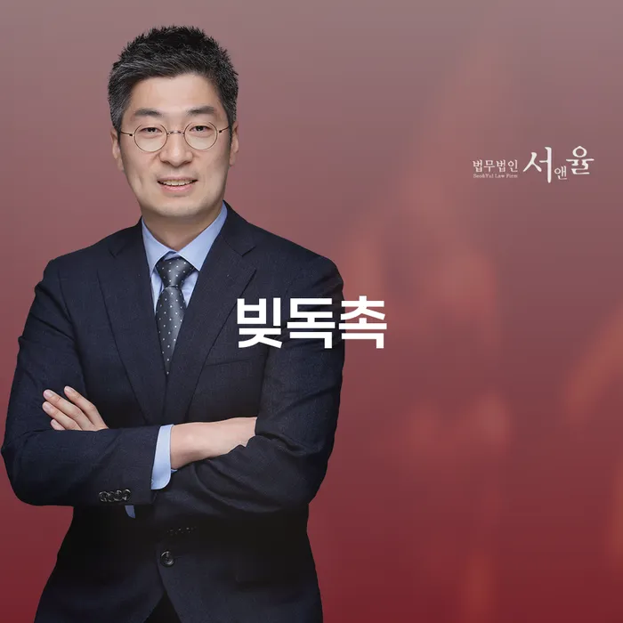 성동구 채무자대리인제도 개인회생으로 해결방법 전화상담