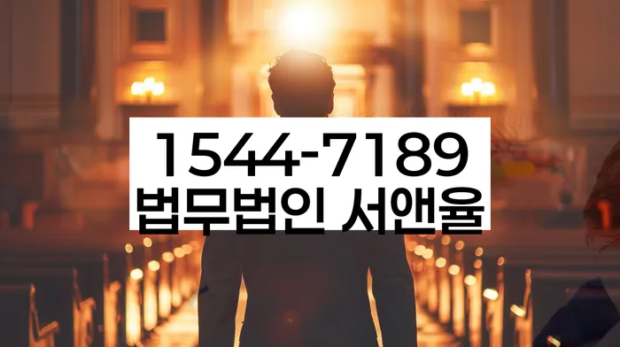 부채증명원발급