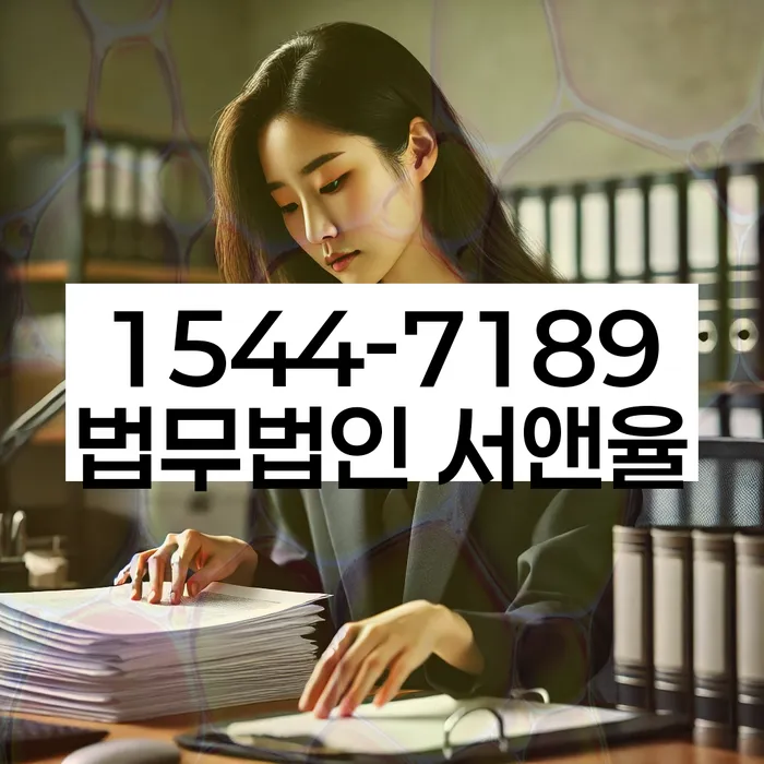 카드값대출 연체 시