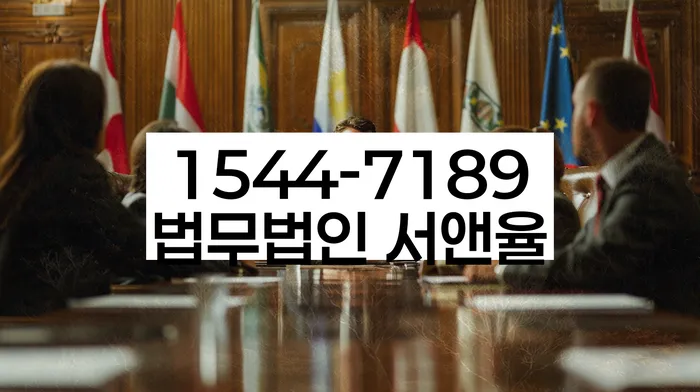 개인회생통장압류