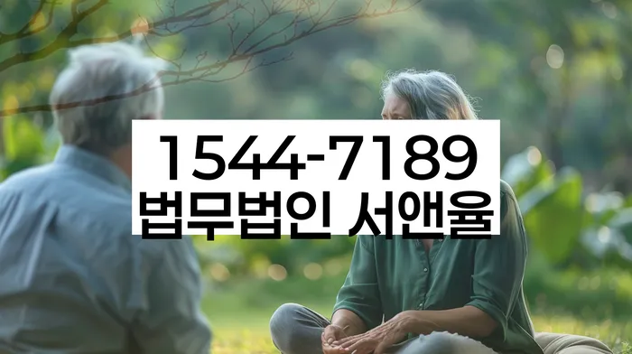 개인파산신청