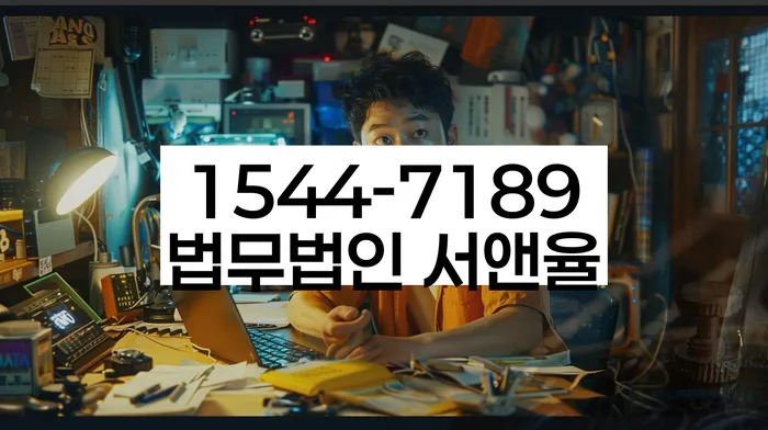 개인회생신청방법