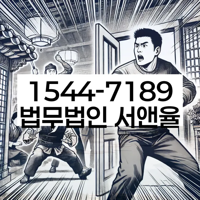 개인회생