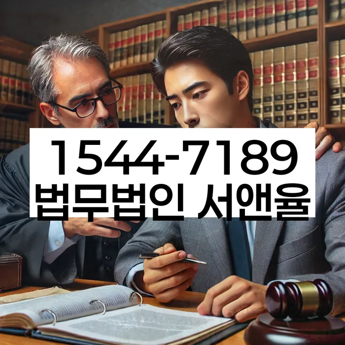 개인회생
