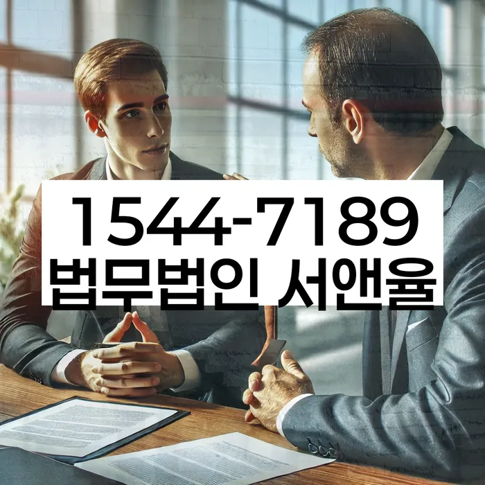 개인회생