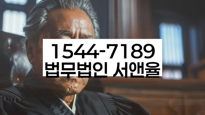 개인회생