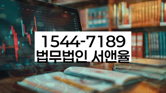 개인회생 변제금 상환 가능성