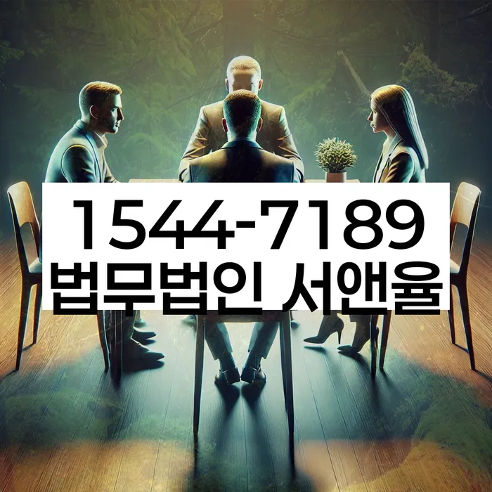 신용불량자 구제 방법