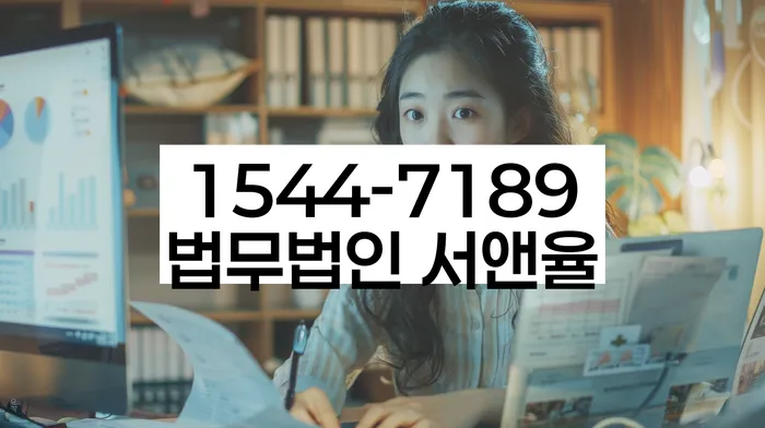 대출 독촉 대응 방법