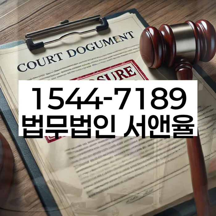 신용카드 연체 독촉 전화