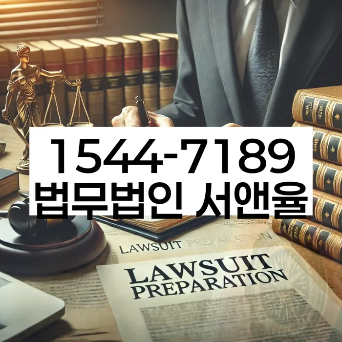 개인회생 소득 감소