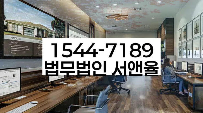 개인회생 채무 면제 기준