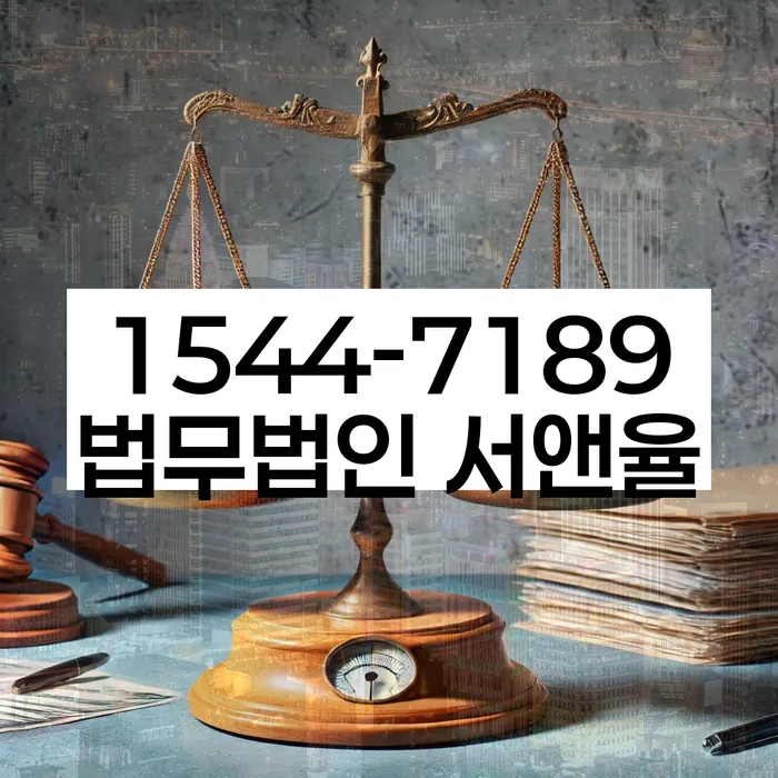 개인회생 신청서류