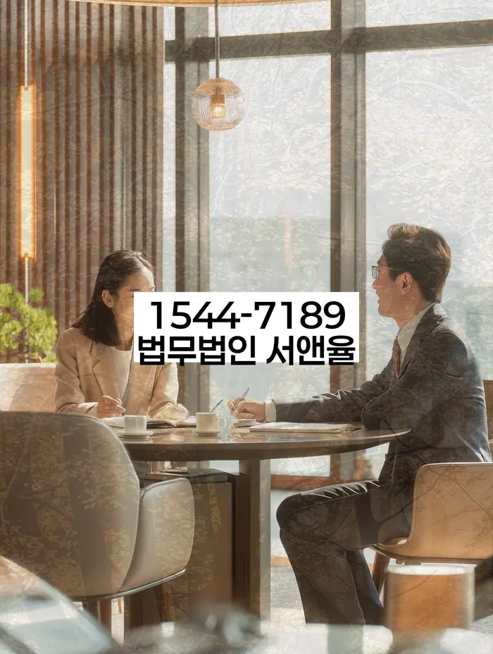 개인회생 변제금 납부 유예