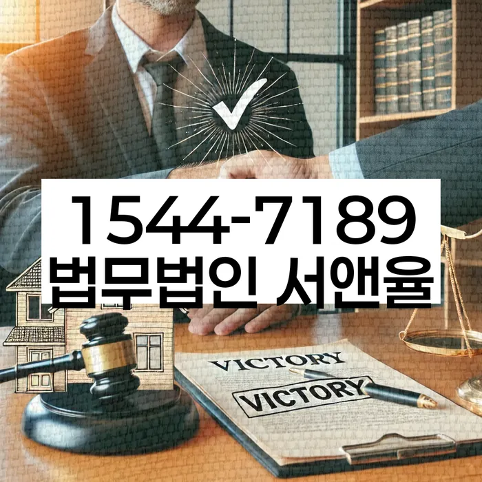 개인회생 신청 자격