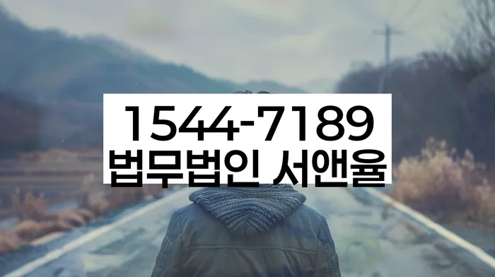 자주하는 질문 이미지