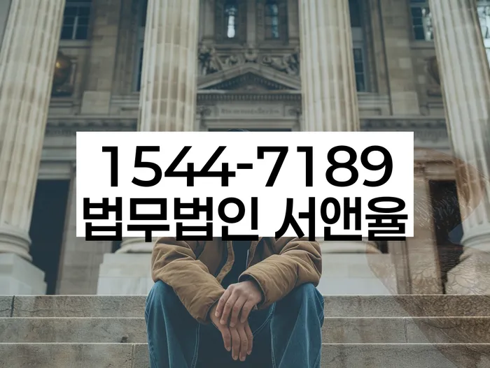 개인회생 신청 자격