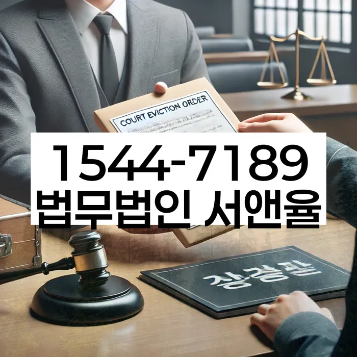 개인회생 신청 유의사항