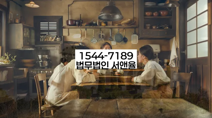 개인파산의 장점